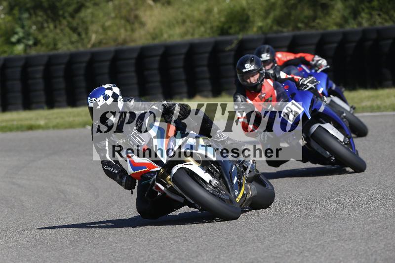 /16 16.05.2025 PROMAX ADR/Gruppe rot/95